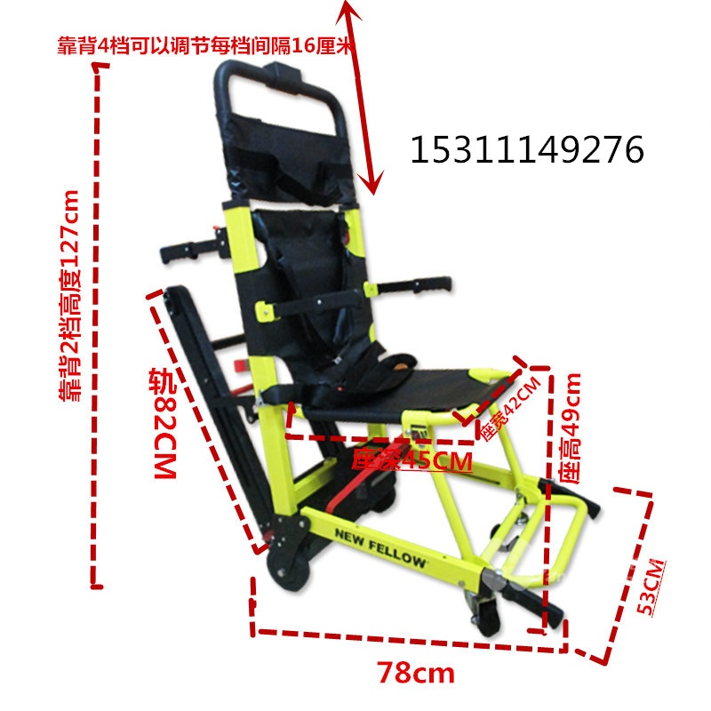 可以爬楼梯的老人车 1493779225295707696.jpg