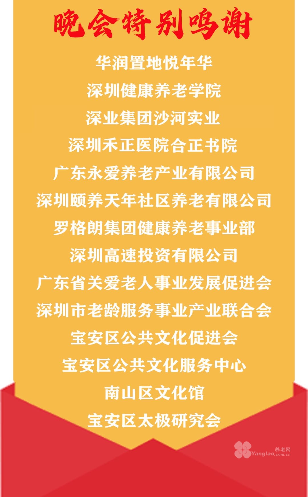 未标题-2