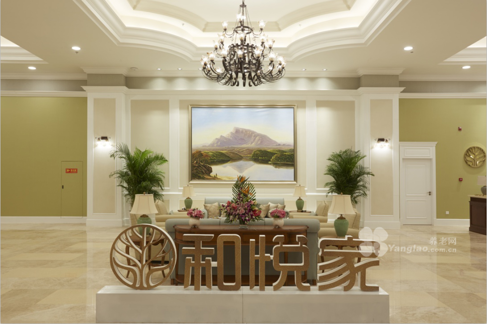 石景山区中高端<a href=