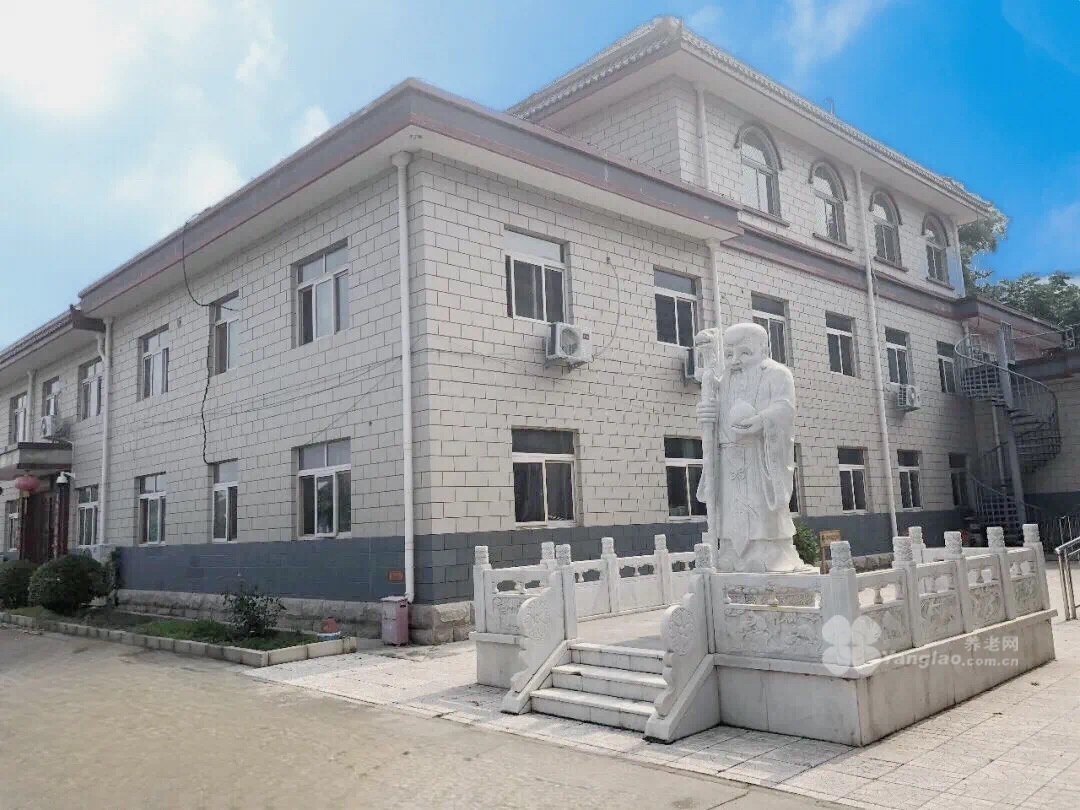 海淀区可以收低保低收入特困老人的养老院 海淀区可以收低保低收入特困老人的养老院