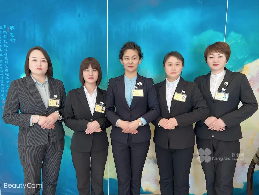 金手杖老年公寓楼主任
