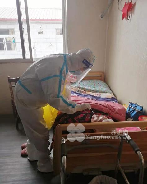 古春敬老院开展全体员工及老人核酸检测 古春敬老院开展全体员工及老人核酸检测