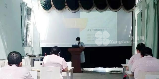 温馨精康园举办全国肢残人活动日知识宣讲活动 温馨精康园举办全国肢残人活动日知识宣讲活动