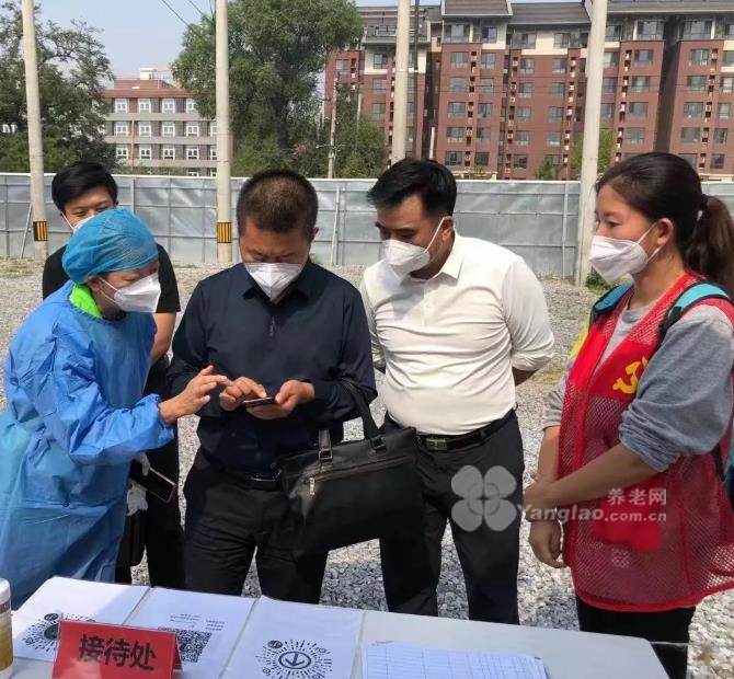 北京市、丰台区民政局领导莅临温馨精康园开展节前安全检查工作