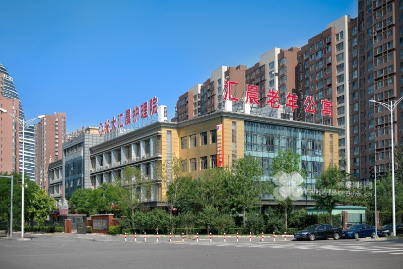 北京高档老年公寓价格