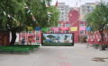 北京市房山区城关街道办事处敬老院图片