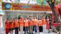 天津市和平益美嵌入式社区综合养老照料服务中心
