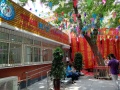 天津市和平益美嵌入式社区综合养老照料服务中心图片