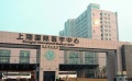 上海绿地香港莫朗福克斯公馆（护理院）—可试住体验、可接送参观图片