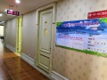 上海黄浦区半淞园兰公馆老年公寓 图片