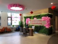上海市徐汇区龙华街道怡乐家园养护院图片