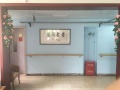 上海生乐养老院图片