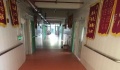 上海春雷养护院图片