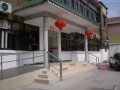 上海白金养老院图片