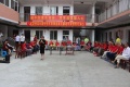 滁州市天康老年家园养老服务中心图片