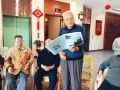 郑州市祥和瑞乐养老院有限公司图片