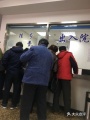 上海瑞江护理院图片