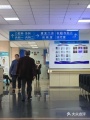 上海瑞江护理院图片