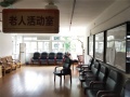 上海市长宁区社会福利院图片