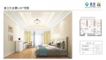 泰康之家杭州大清谷养老公寓图片