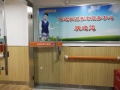 郑州市金水区怡护养老服务中心图片