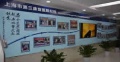 上海市第三康复医院图片