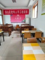 北京市房山区西南俊健居家养老服务中心图片