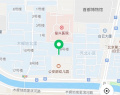 北京市西城区永春堂颐养中心（失能失智康复专业护理）图片
