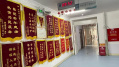 北京市海淀区香山护理中心（医保定点）图片