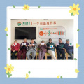 赤峰市红山区馨康养护院图片