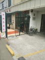 上海市黄浦区申新养老院图片