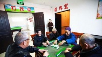 新疆塔城地区裕民县社会福利院图片