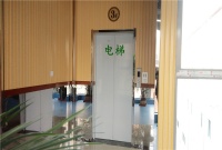 北京环湖养老康复中心图片