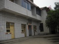 自贡市福寿居老年公寓图片