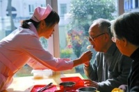 重庆老年人康护机构