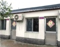 韩村镇和谐养老服务中心图片
