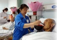 北京福瑞康失能老人护理中心