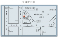广东省广州市白云区享福老年公寓图片