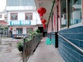 贵阳市花溪区温馨园老年公寓图片