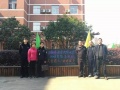 上海互利佳养护院图片