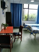 重庆方英医院老年养护中心图片