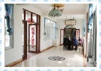 上海市闵行区福禄寿敬老院图片