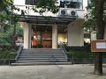 广州谷丰梅花园老人康护中心（养老院）图片