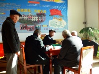 内蒙古自治区临河区康泰老人乐园图片