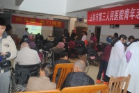 广西玉林市第一社会福利院图片