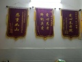 安庆市大观区爱心养老院图片