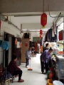 安庆市大观区爱心养老院图片