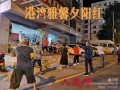 港湾雅馨夕阳红海景老年公寓（淡季5-9月1500元/月）图片