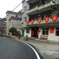 杭州三外堂养老院图片