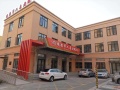 天津市西青区西营门街红色养老院图片